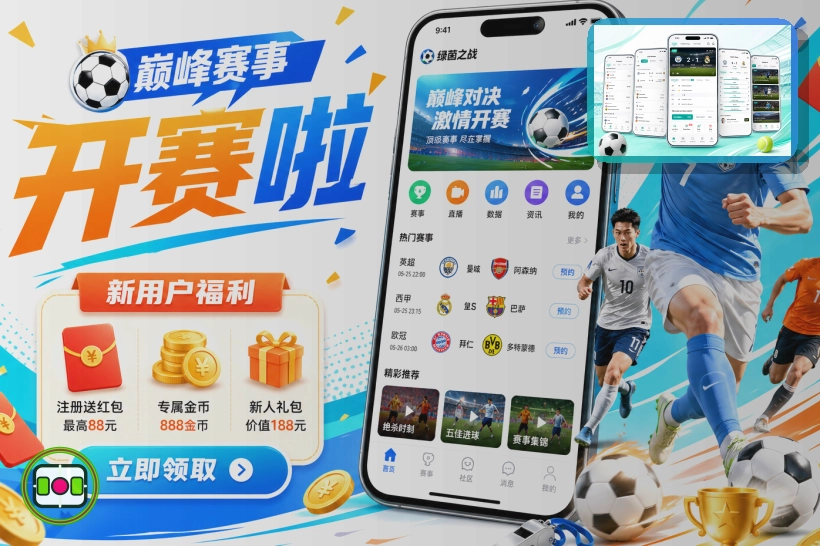 品牌安心认证